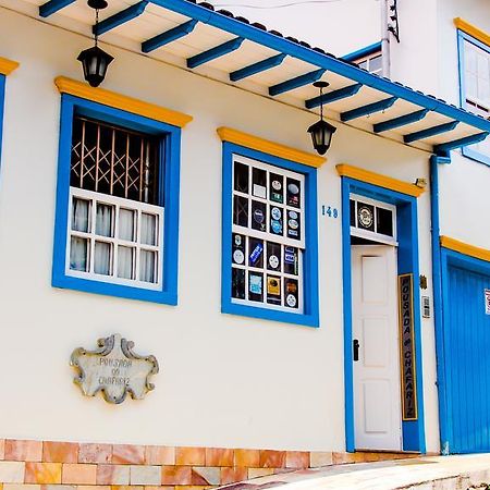 Pousada Do Chafariz Mariana Zewnętrze zdjęcie